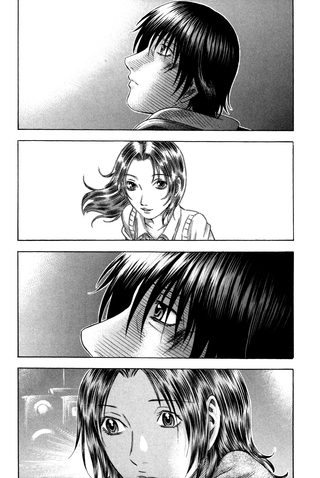 Holyland Chapter 150 - Page 9