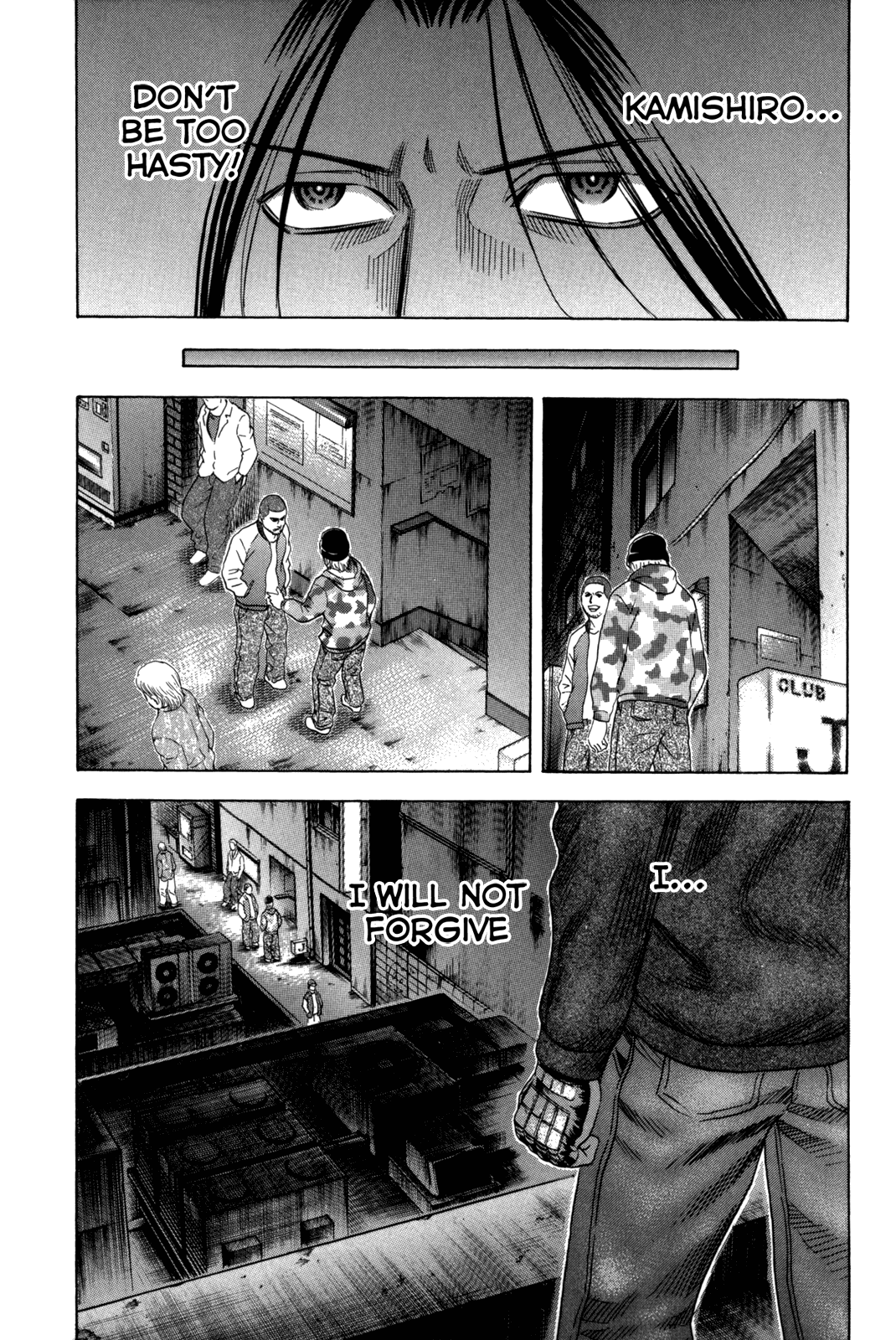 Holyland Chapter 150 - Page 18
