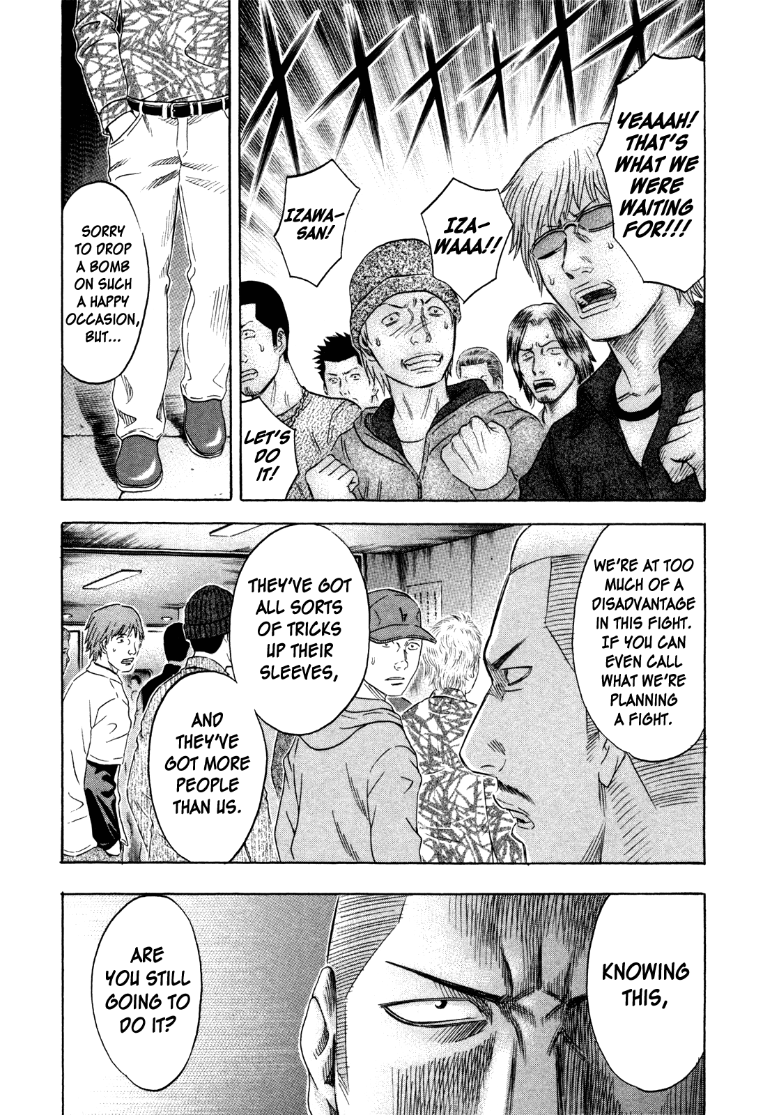 Holyland Chapter 151 - Page 21
