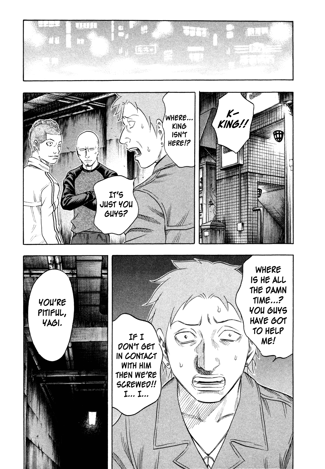 Holyland Chapter 151 - Page 25