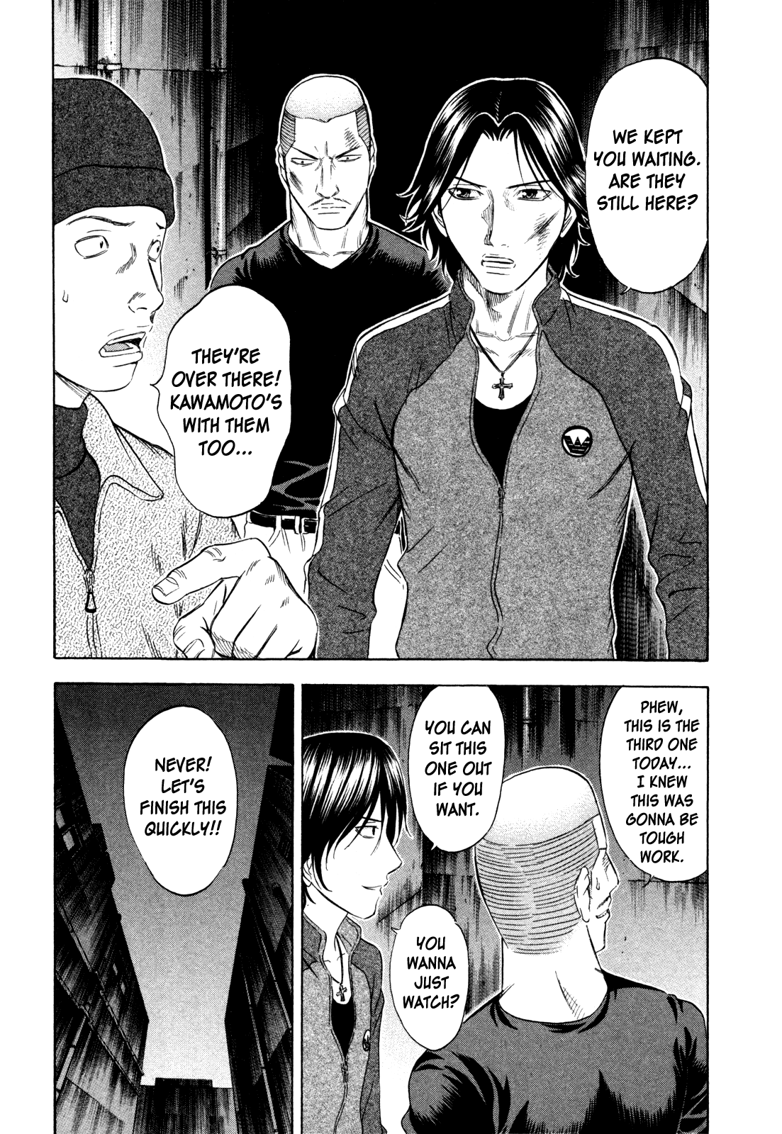 Holyland Chapter 152 - Page 3