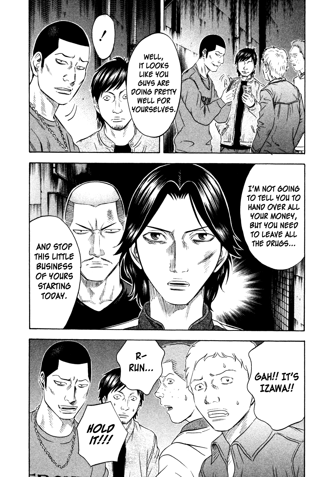 Holyland Chapter 152 - Page 4