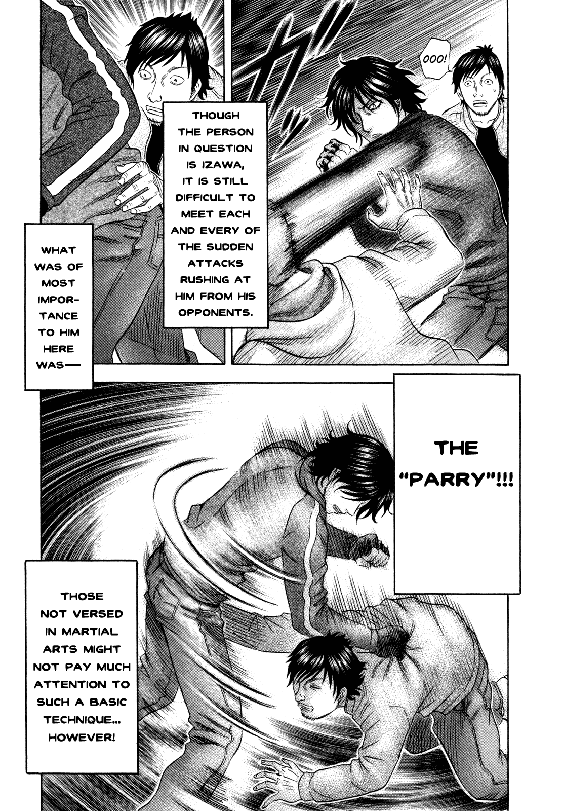 Holyland Chapter 152 - Page 7