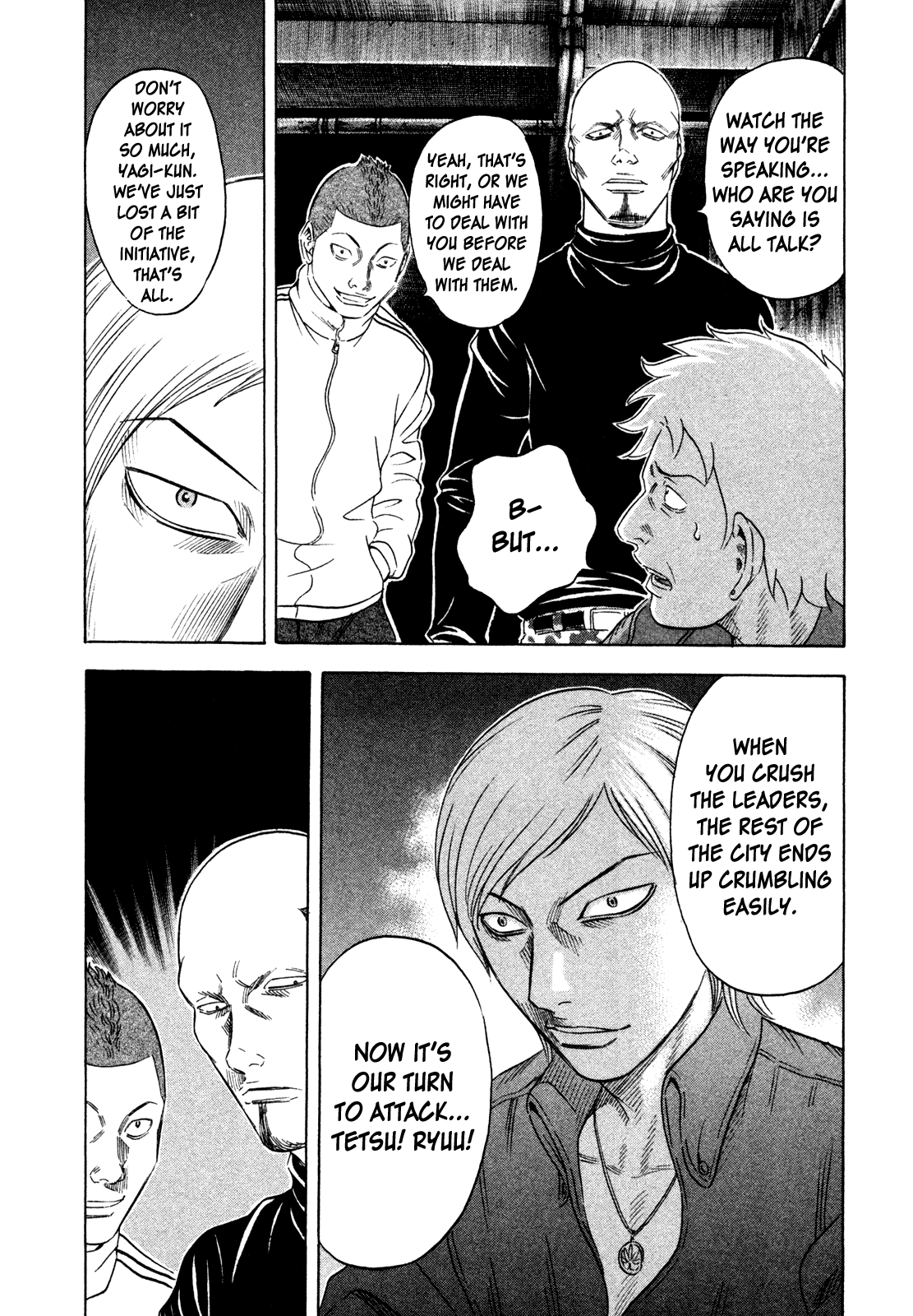 Holyland Chapter 152 - Page 16