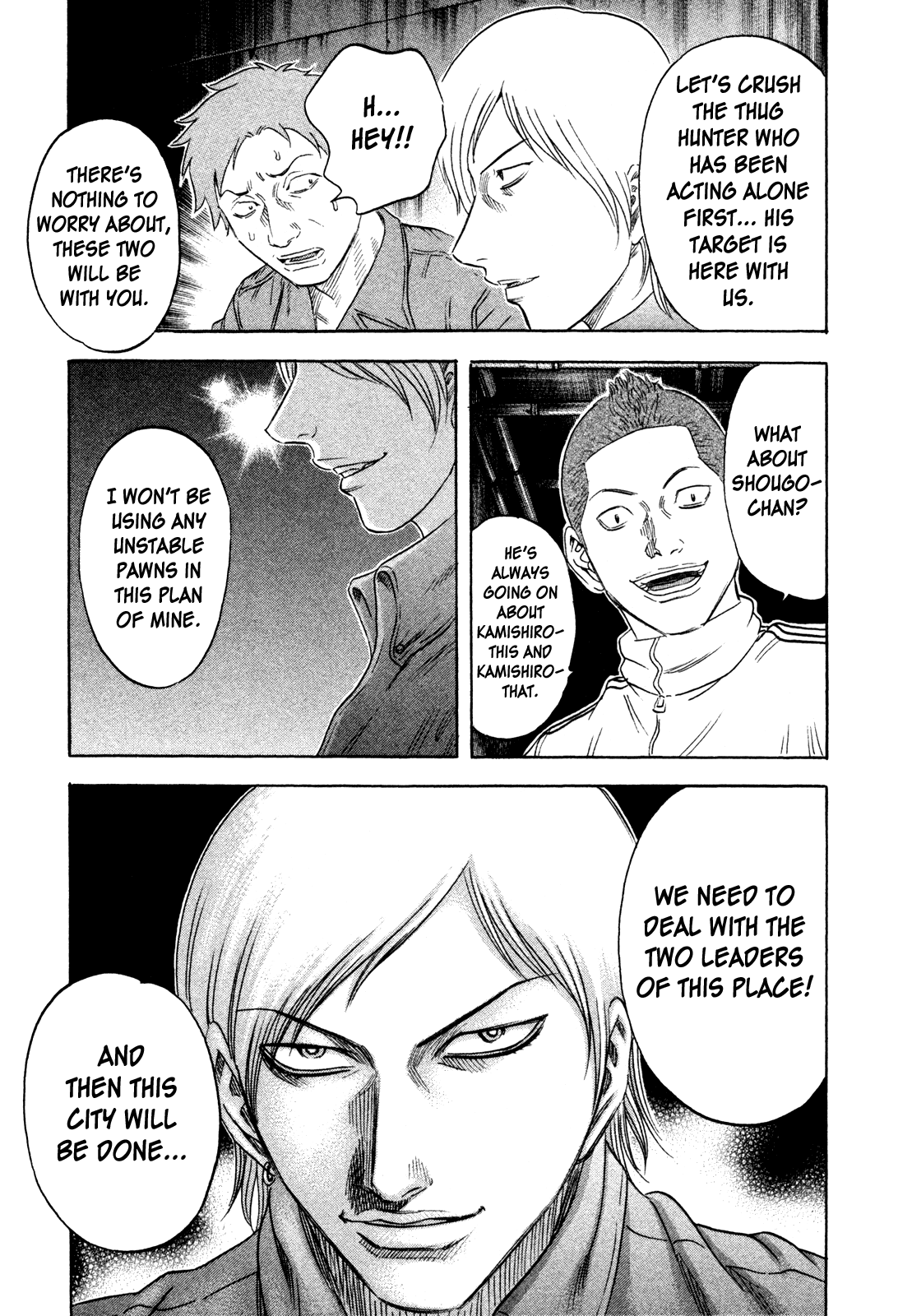 Holyland Chapter 152 - Page 17