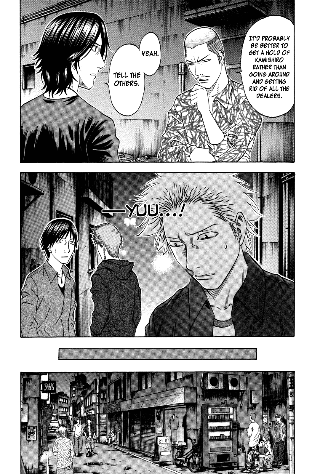 Holyland Chapter 153 - Page 7