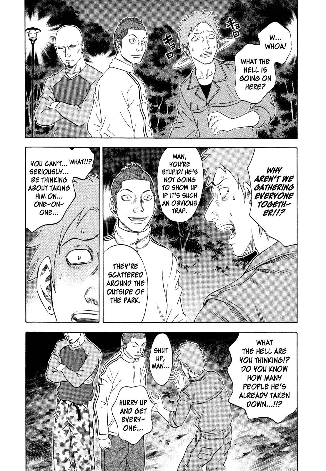 Holyland Chapter 153 - Page 17