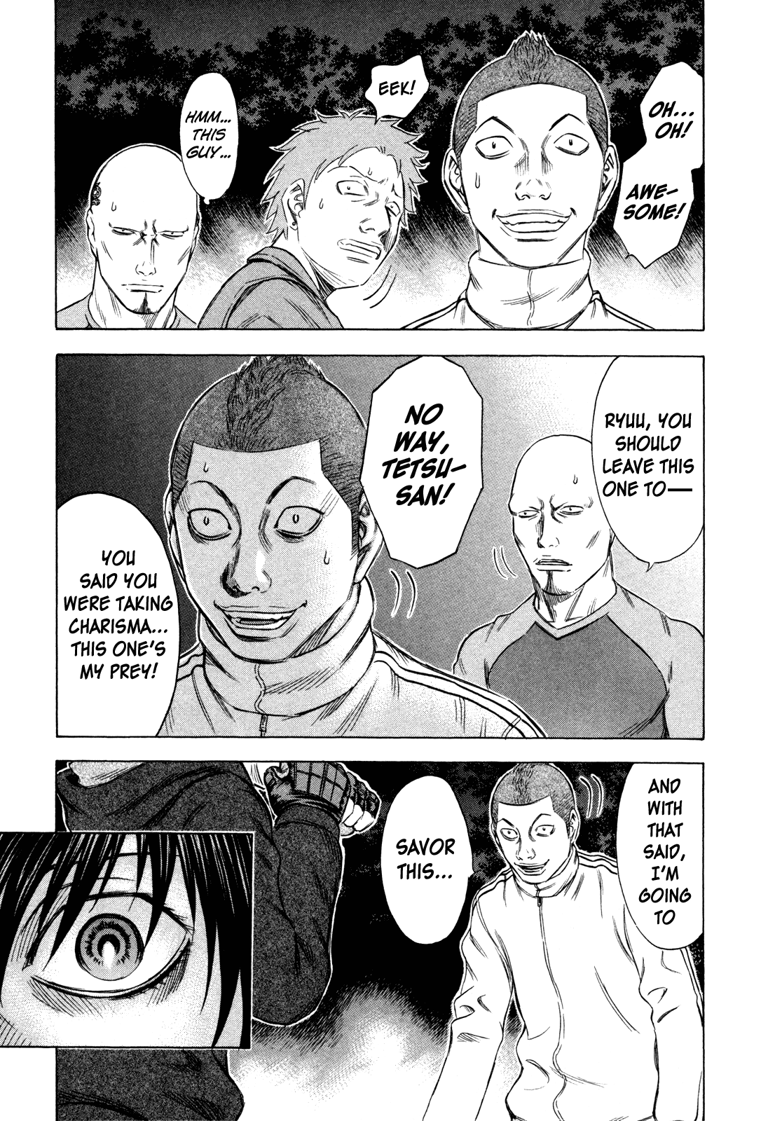 Holyland Chapter 154 - Page 5