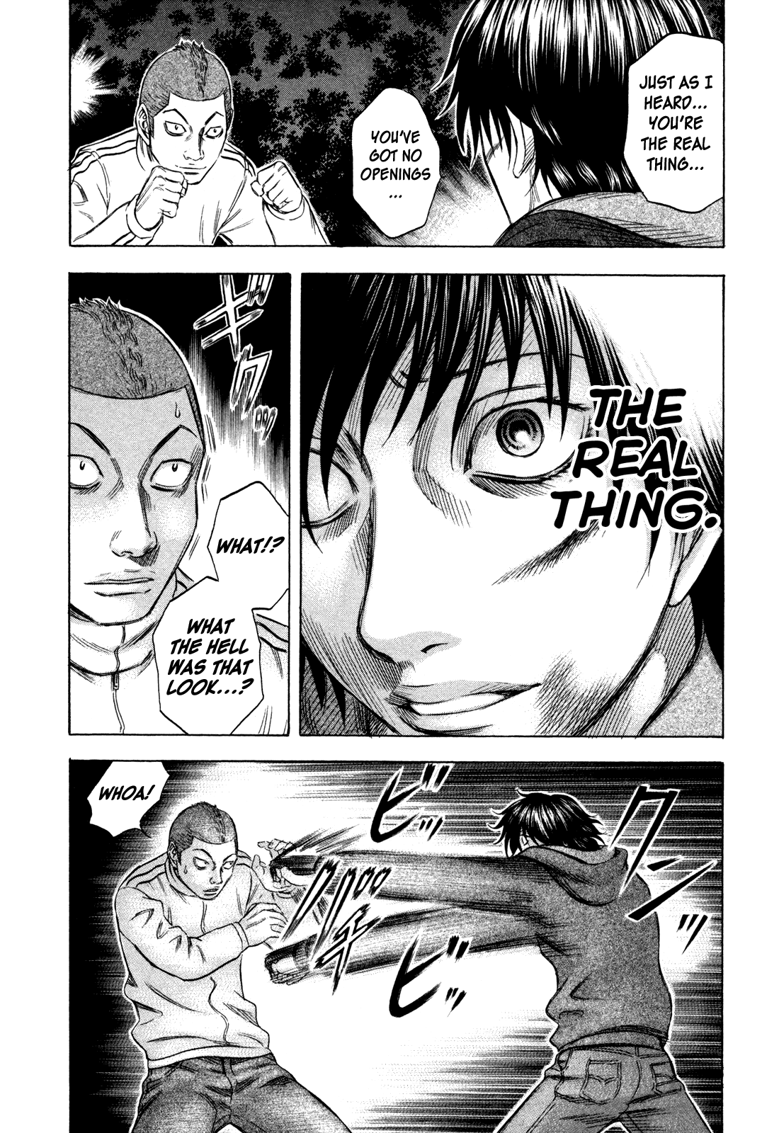 Holyland Chapter 154 - Page 8
