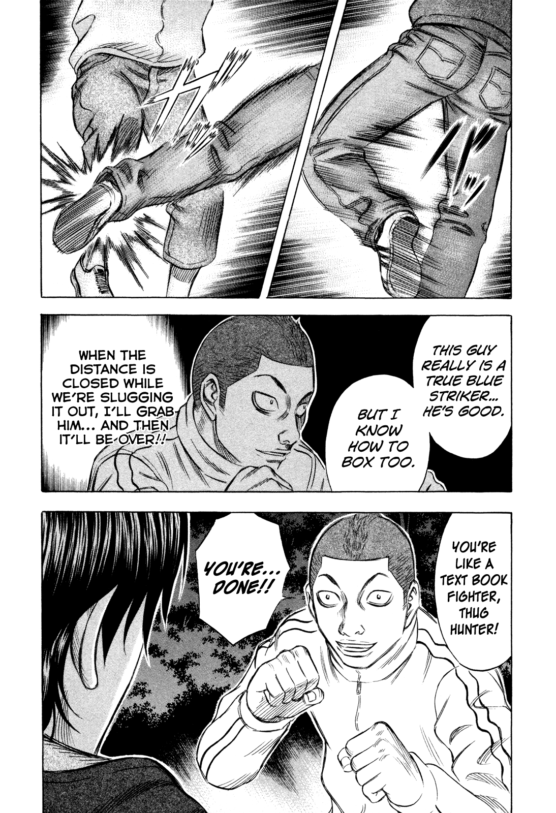 Holyland Chapter 154 - Page 9