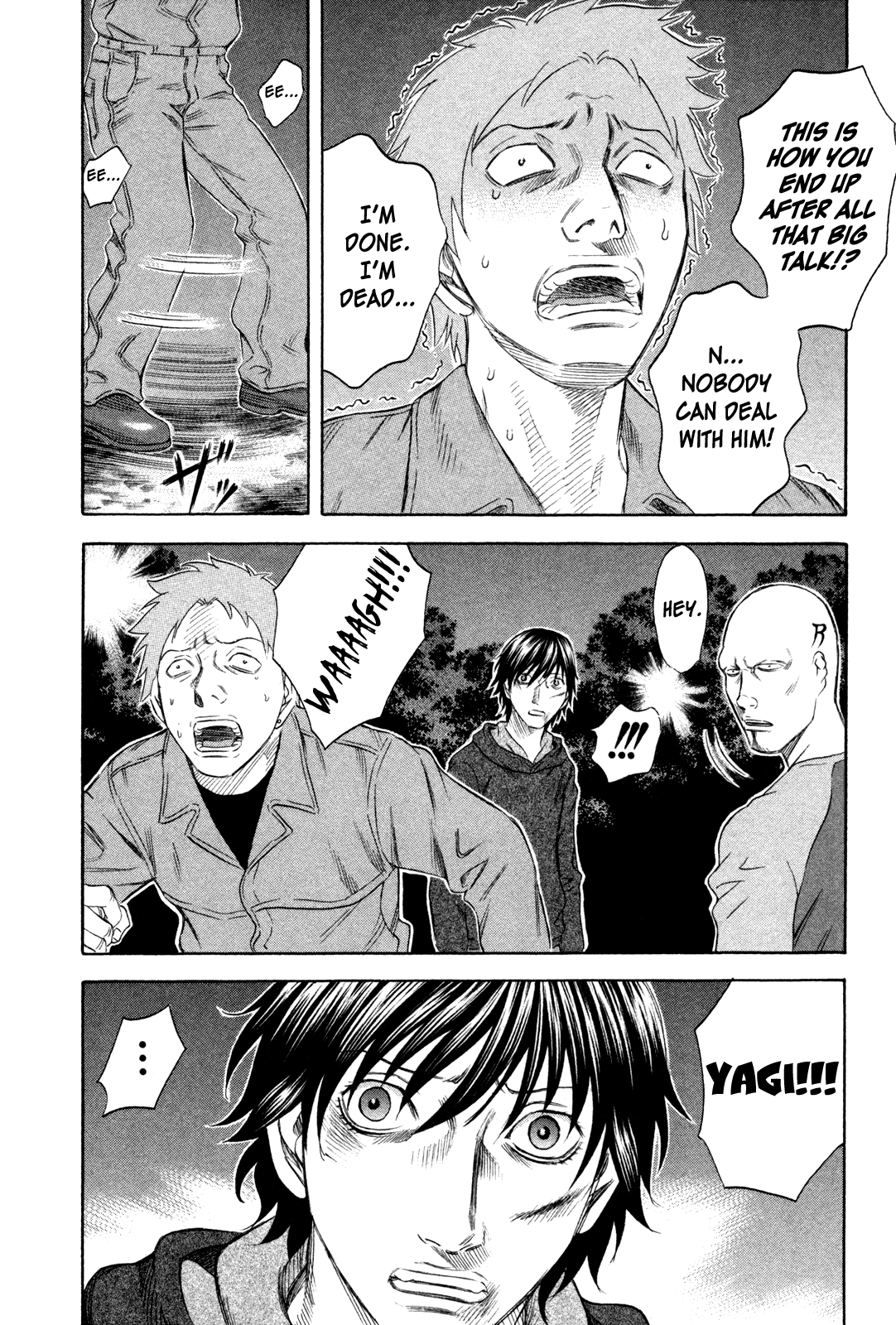 Holyland Chapter 155 - Page 4