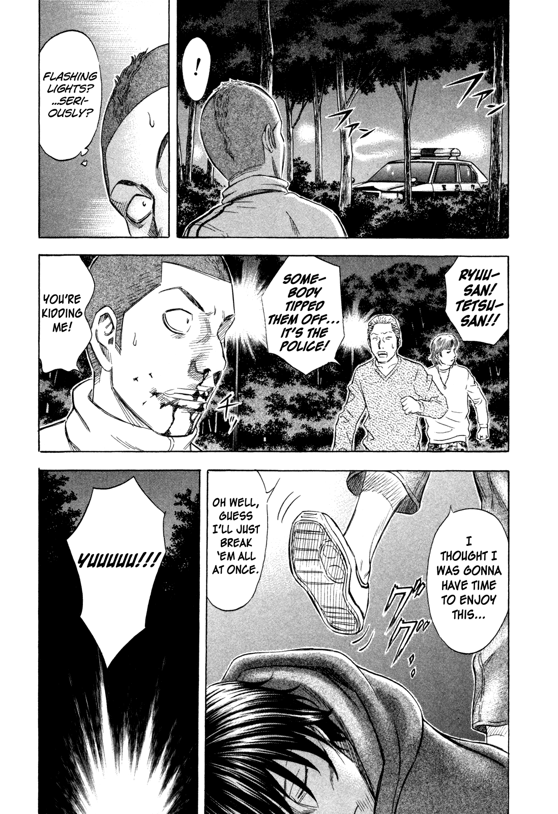 Holyland Chapter 155 - Page 13