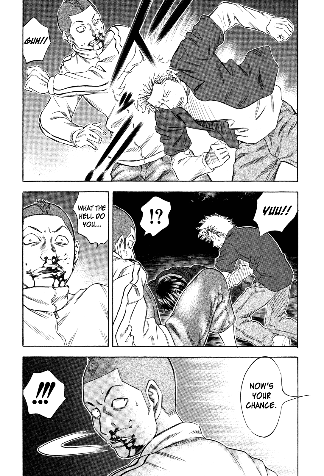 Holyland Chapter 155 - Page 14