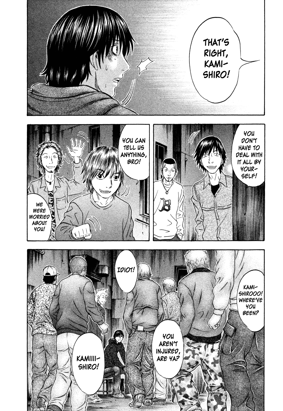 Holyland Chapter 156 - Page 14