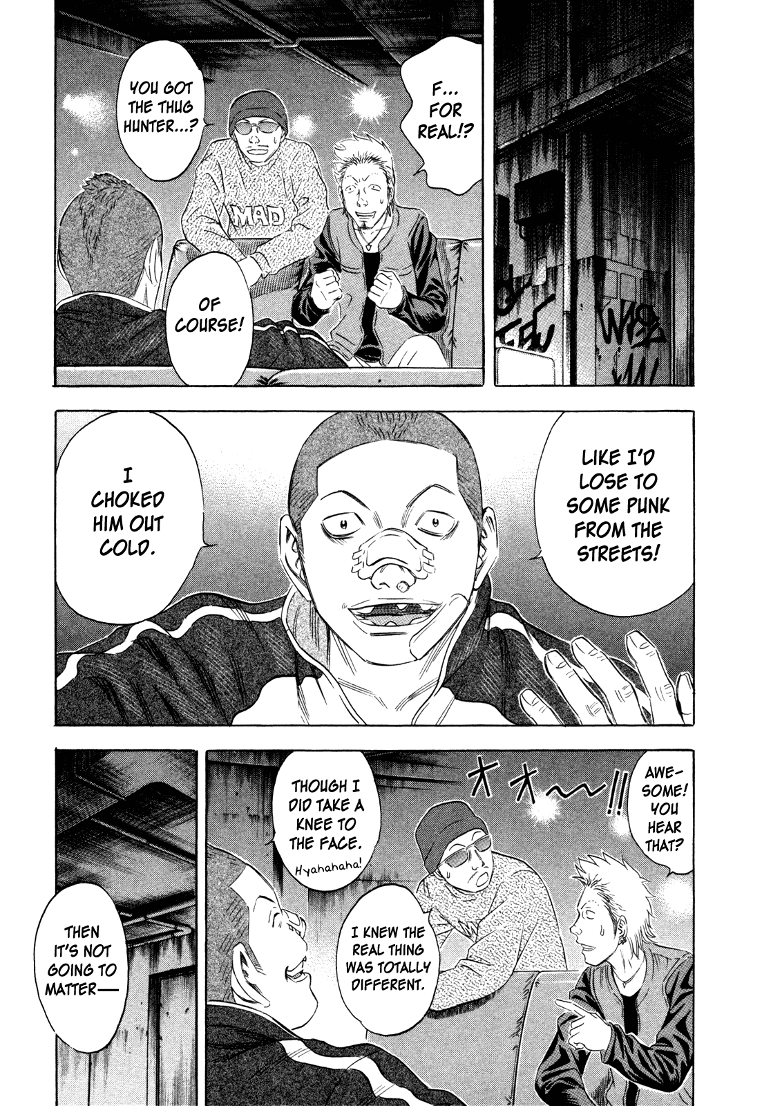 Holyland Chapter 156 - Page 17