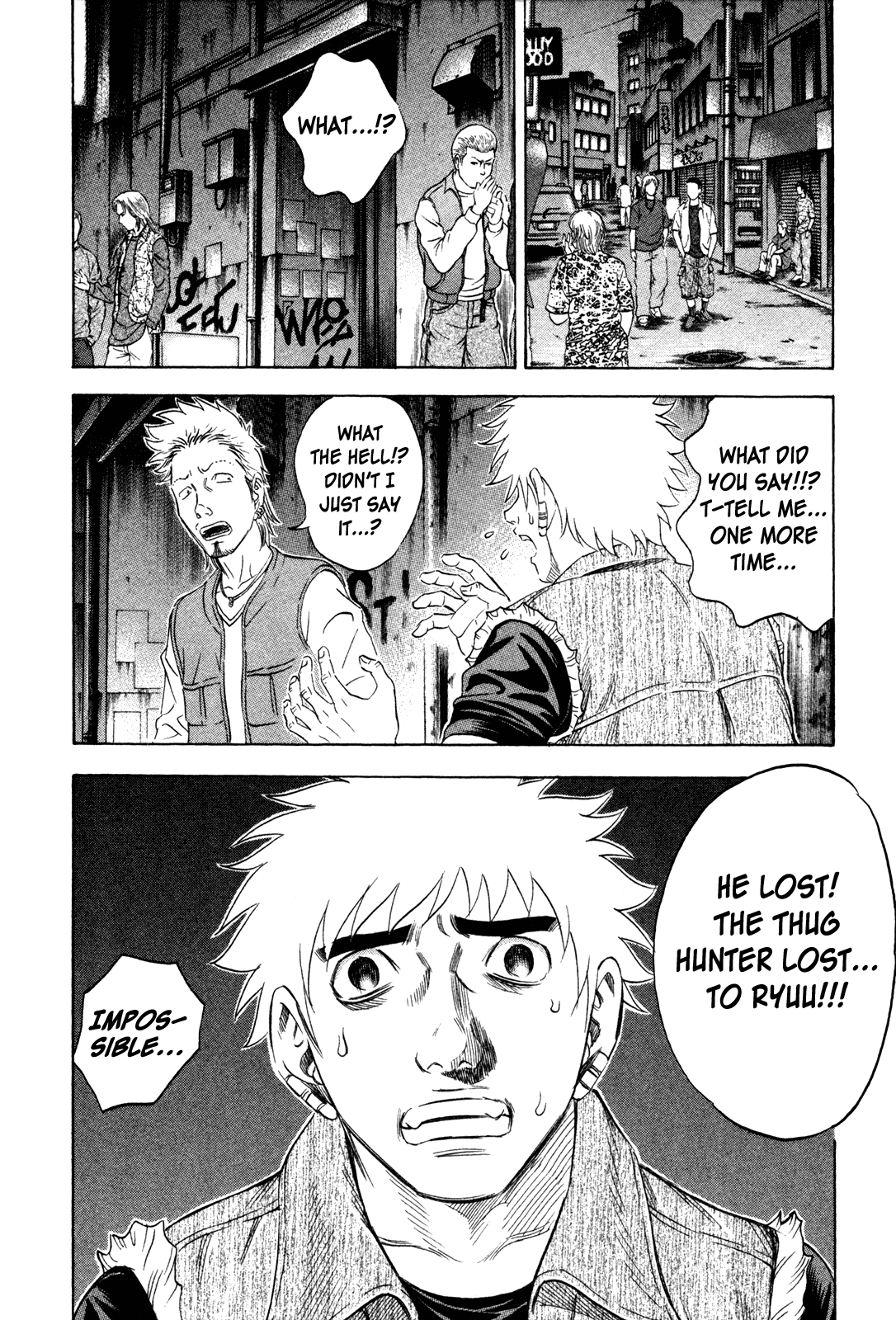 Holyland Chapter 157 - Page 6