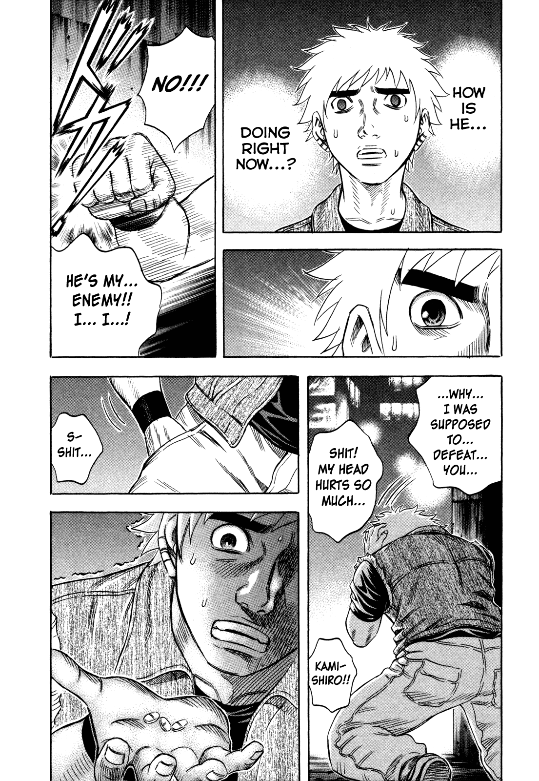 Holyland Chapter 157 - Page 8