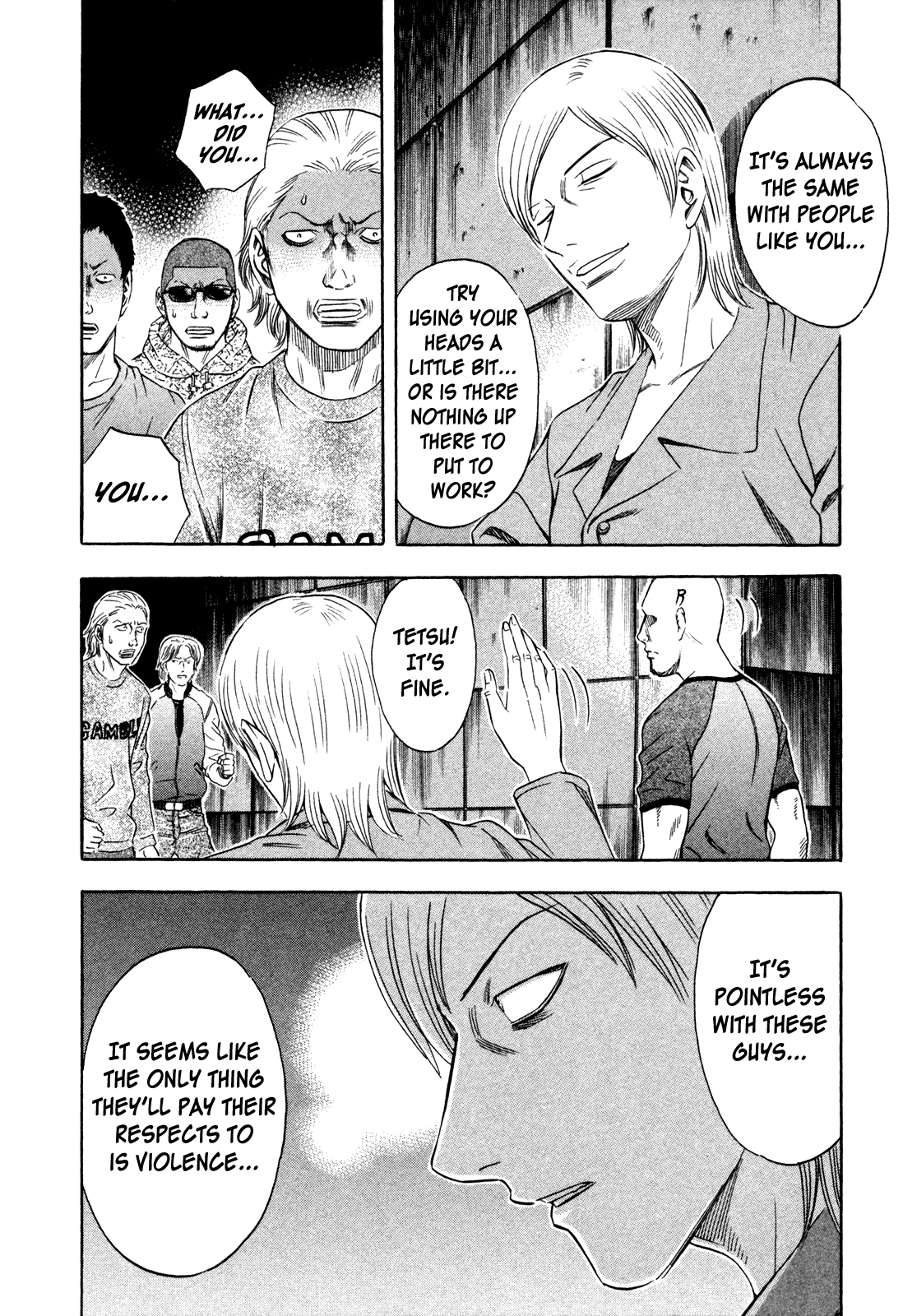 Holyland Chapter 158 - Page 4