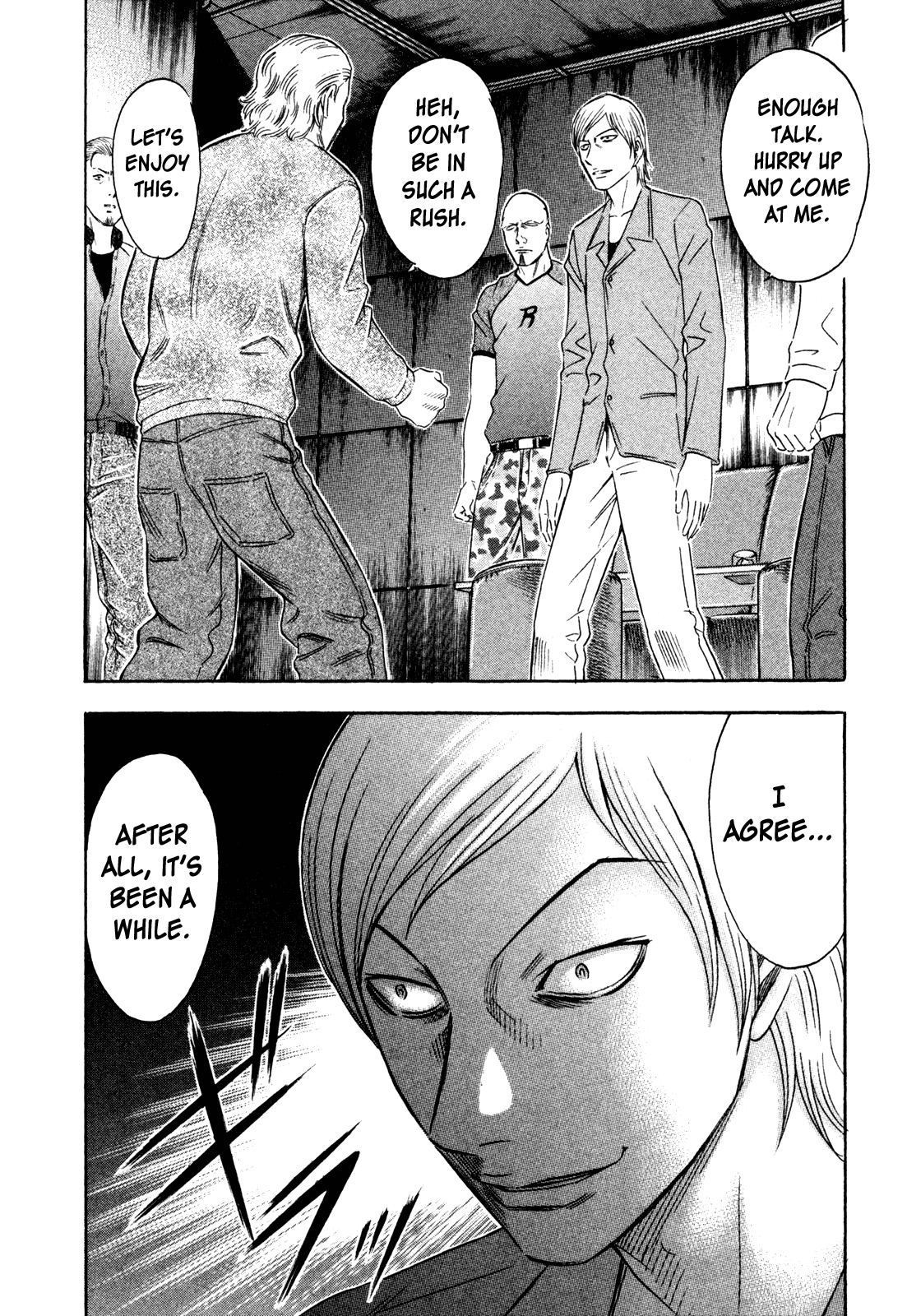 Holyland Chapter 158 - Page 6