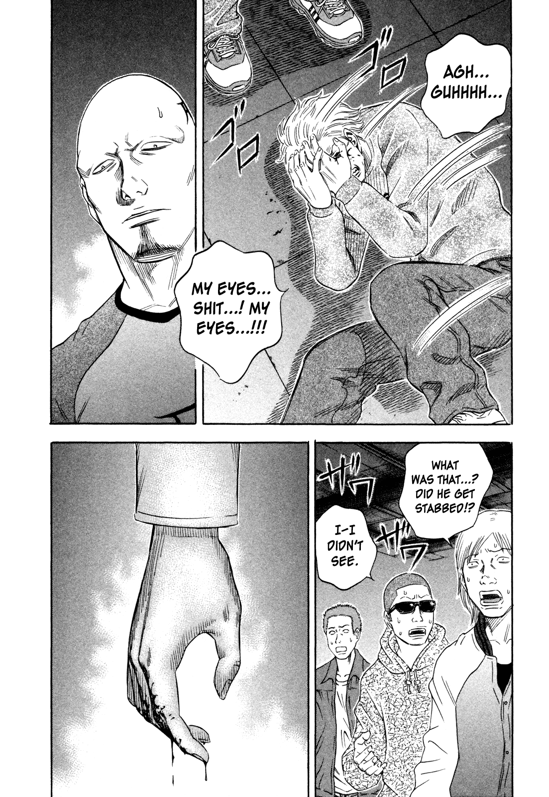 Holyland Chapter 158 - Page 8
