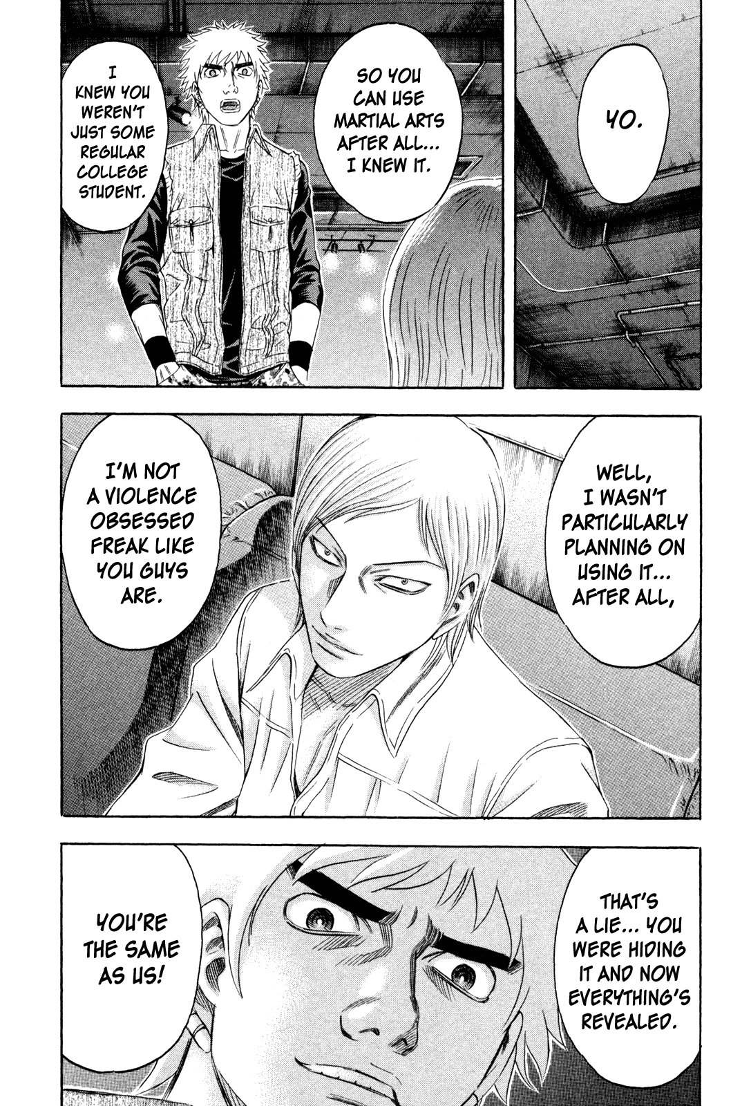 Holyland Chapter 159 - Page 4