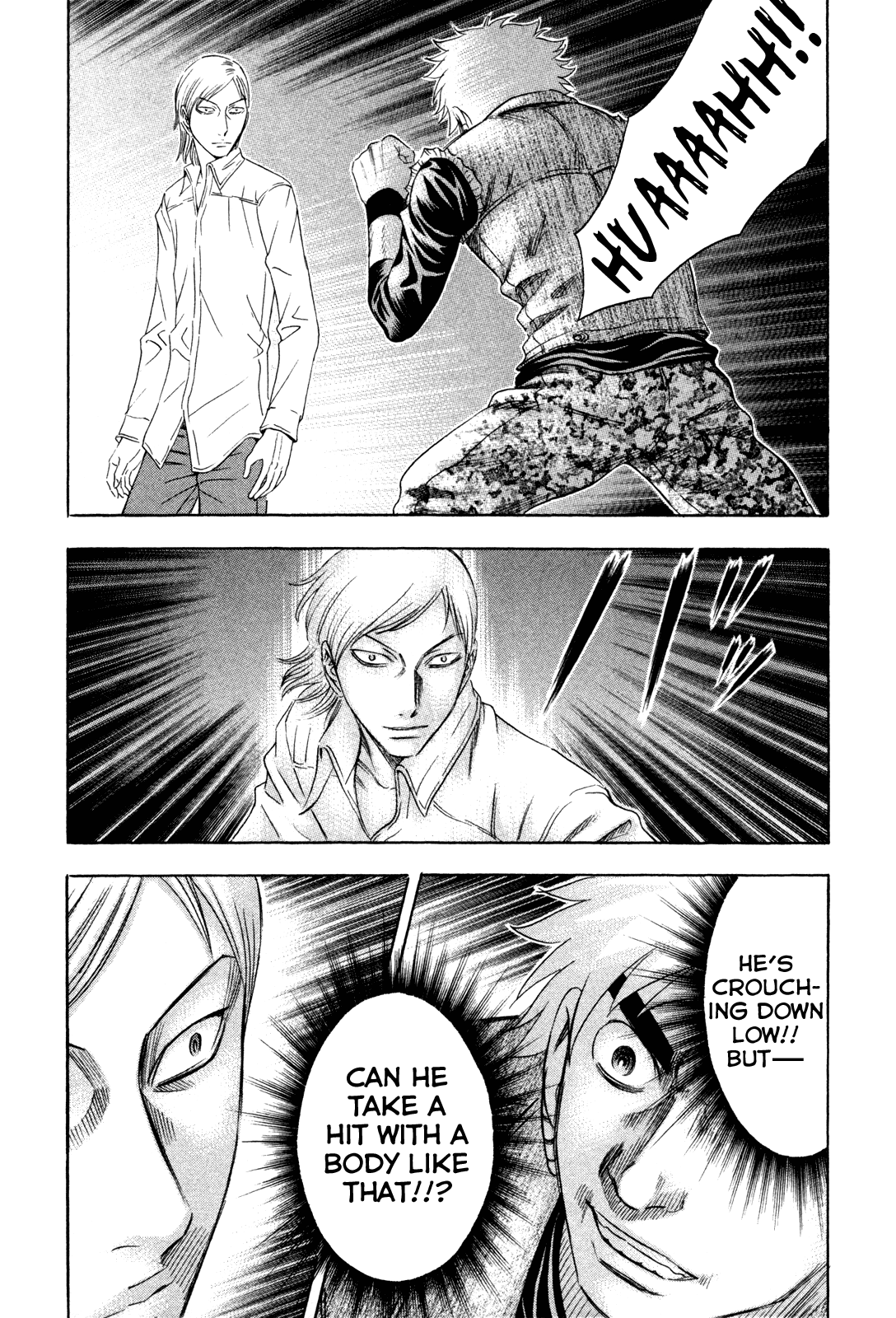 Holyland Chapter 159 - Page 9