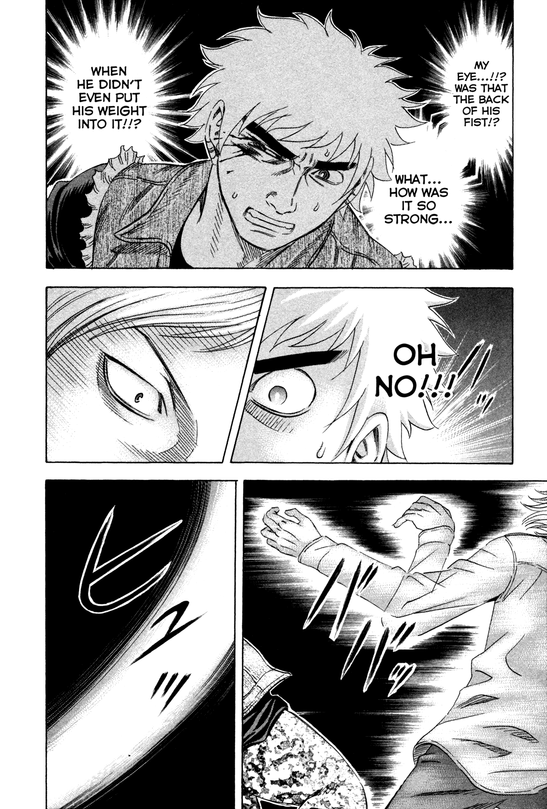 Holyland Chapter 159 - Page 12