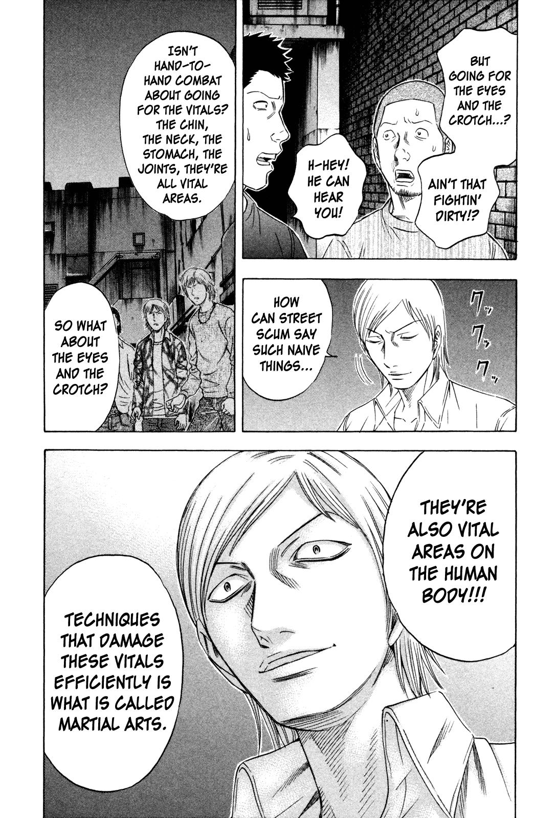 Holyland Chapter 159 - Page 16