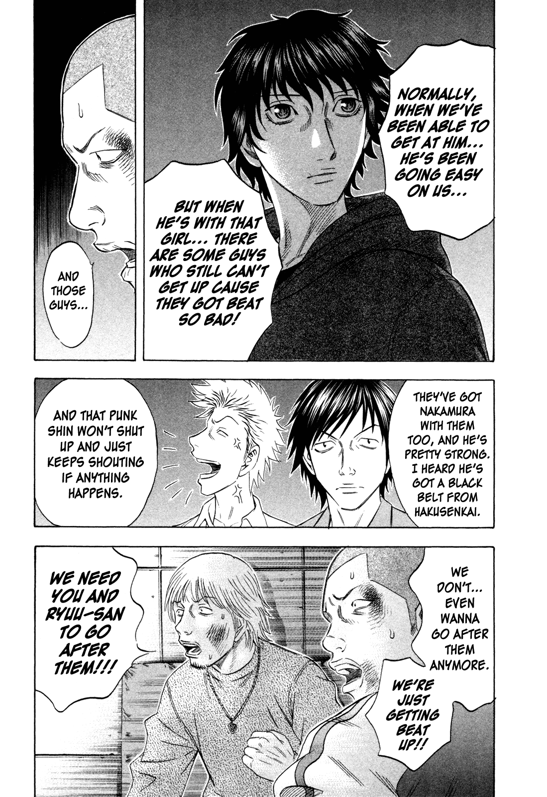 Holyland Chapter 160 - Page 3