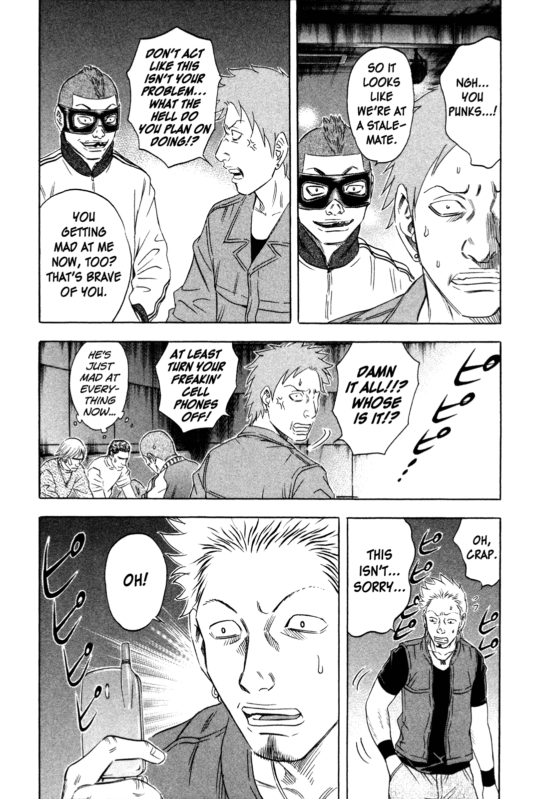 Holyland Chapter 160 - Page 4