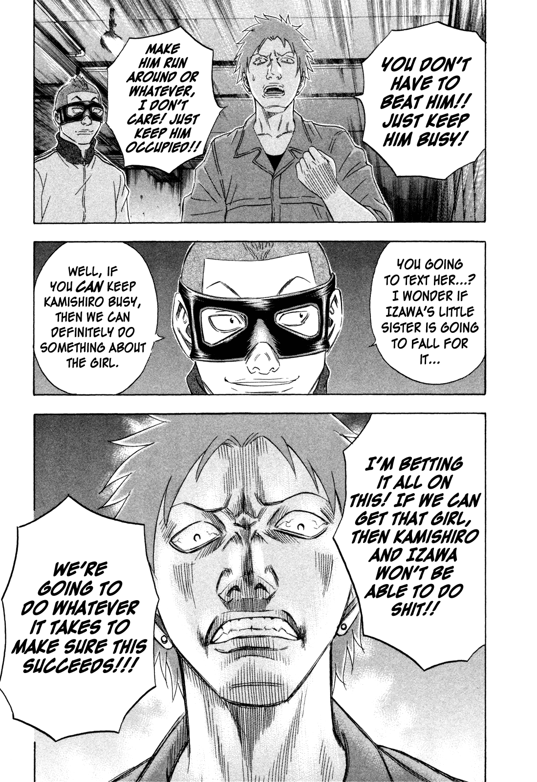 Holyland Chapter 160 - Page 7