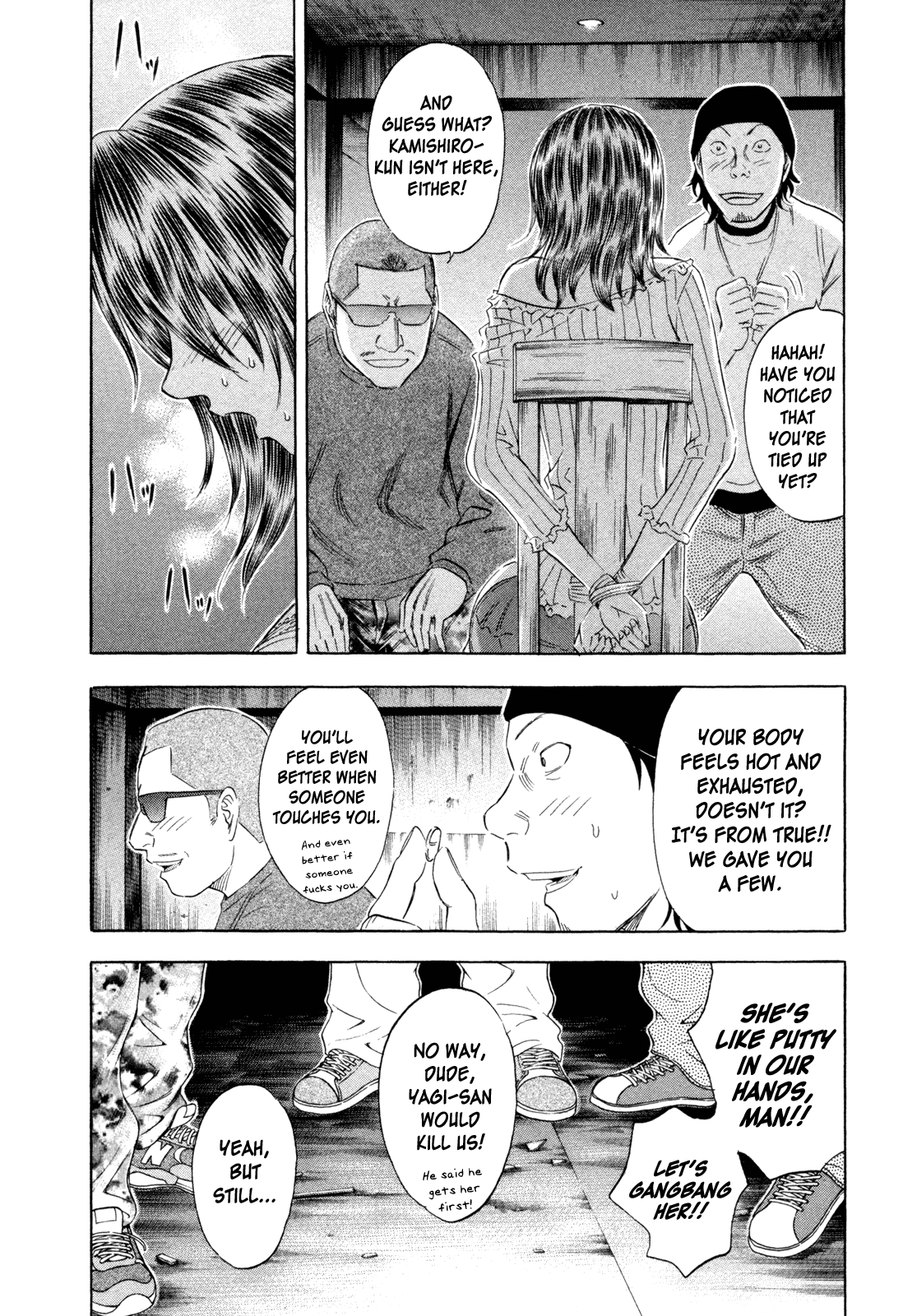 Holyland Chapter 162 - Page 4