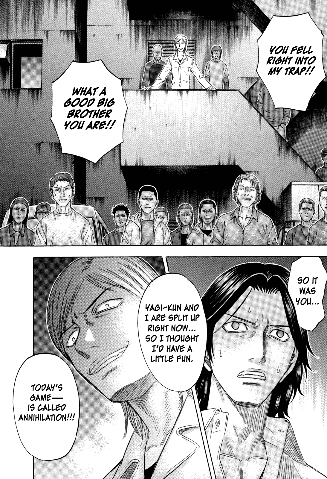 Holyland Chapter 163 - Page 6