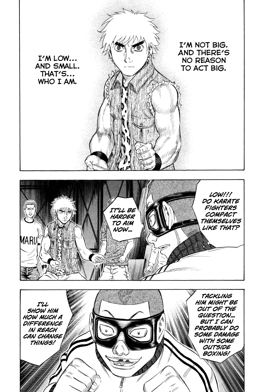 Holyland Chapter 165 - Page 5