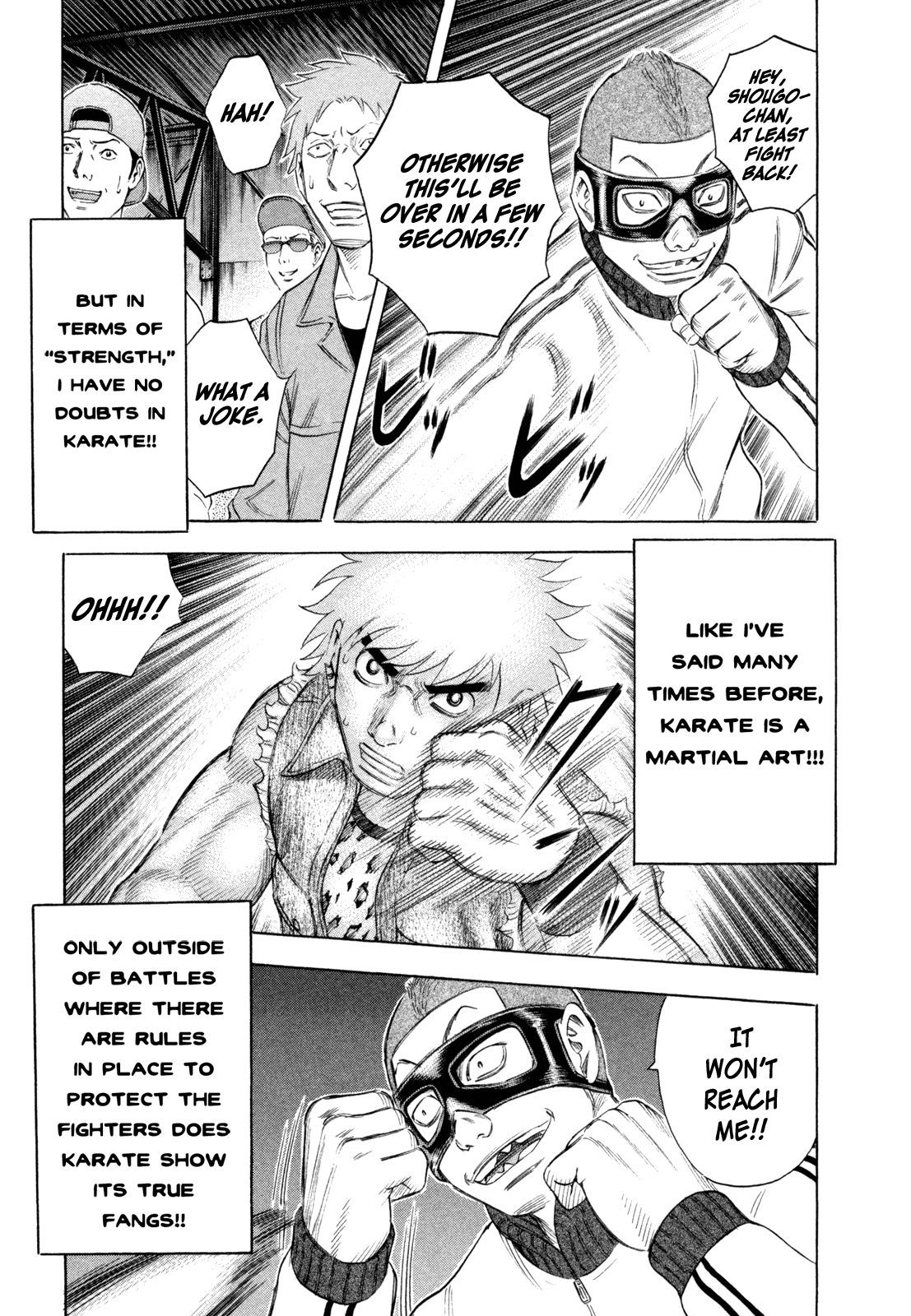 Holyland Chapter 165 - Page 7