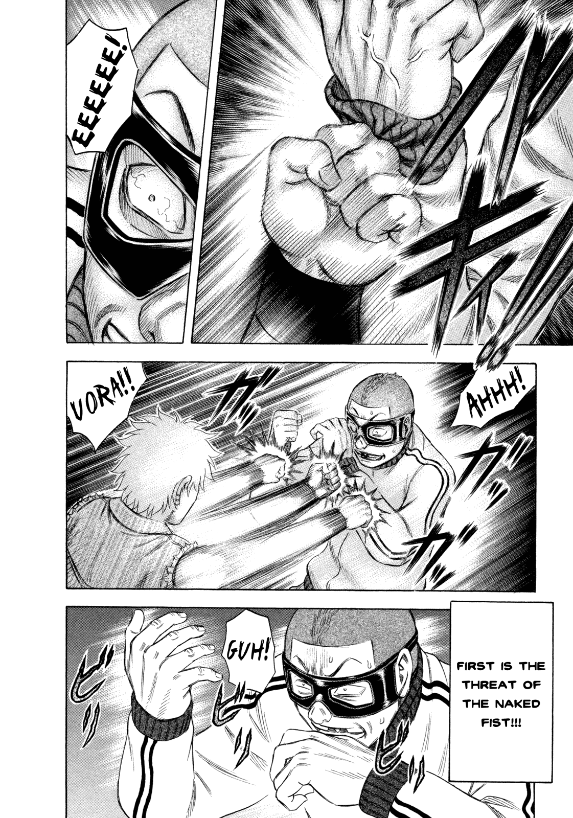 Holyland Chapter 165 - Page 8
