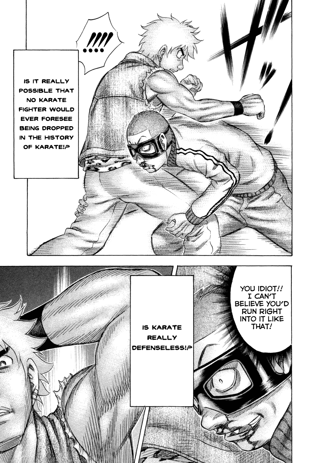 Holyland Chapter 165 - Page 17