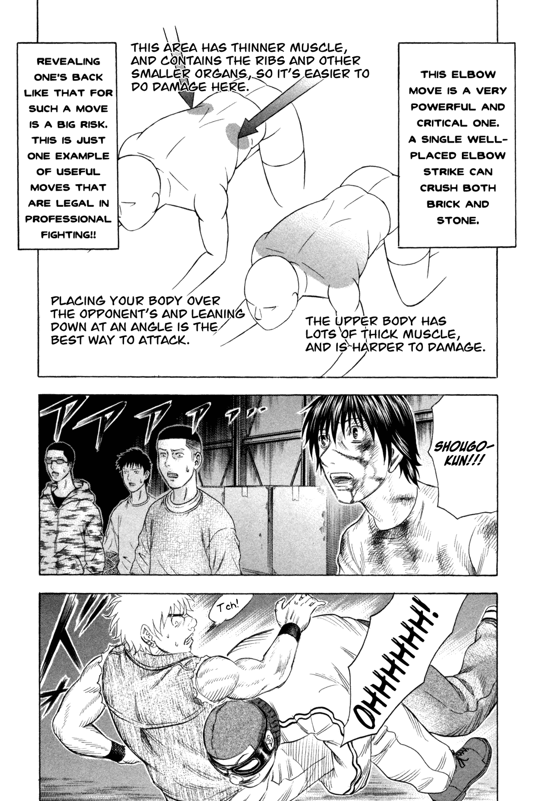 Holyland Chapter 165 - Page 19