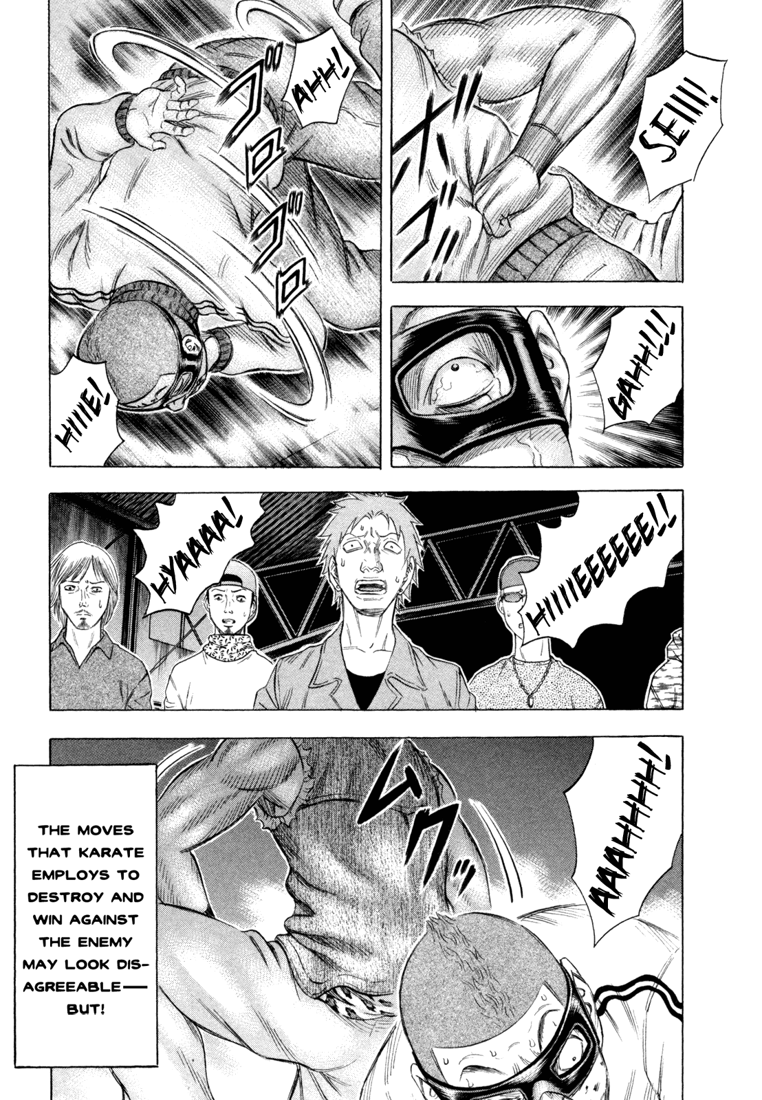 Holyland Chapter 166 - Page 7