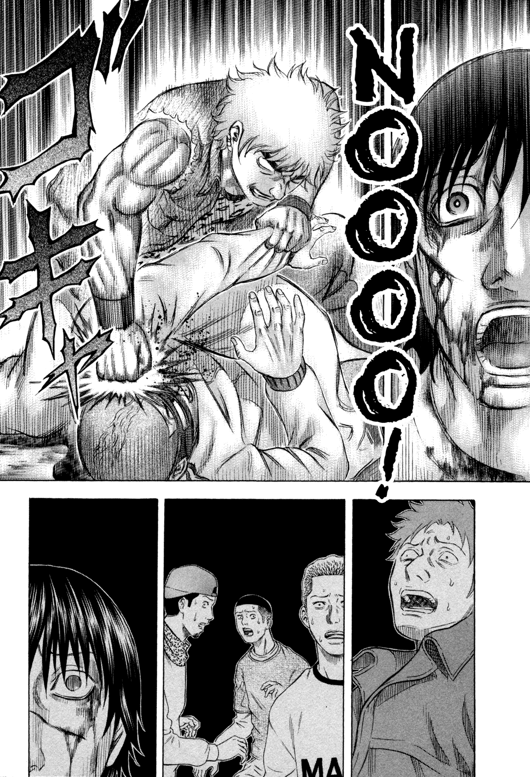Holyland Chapter 166 - Page 13