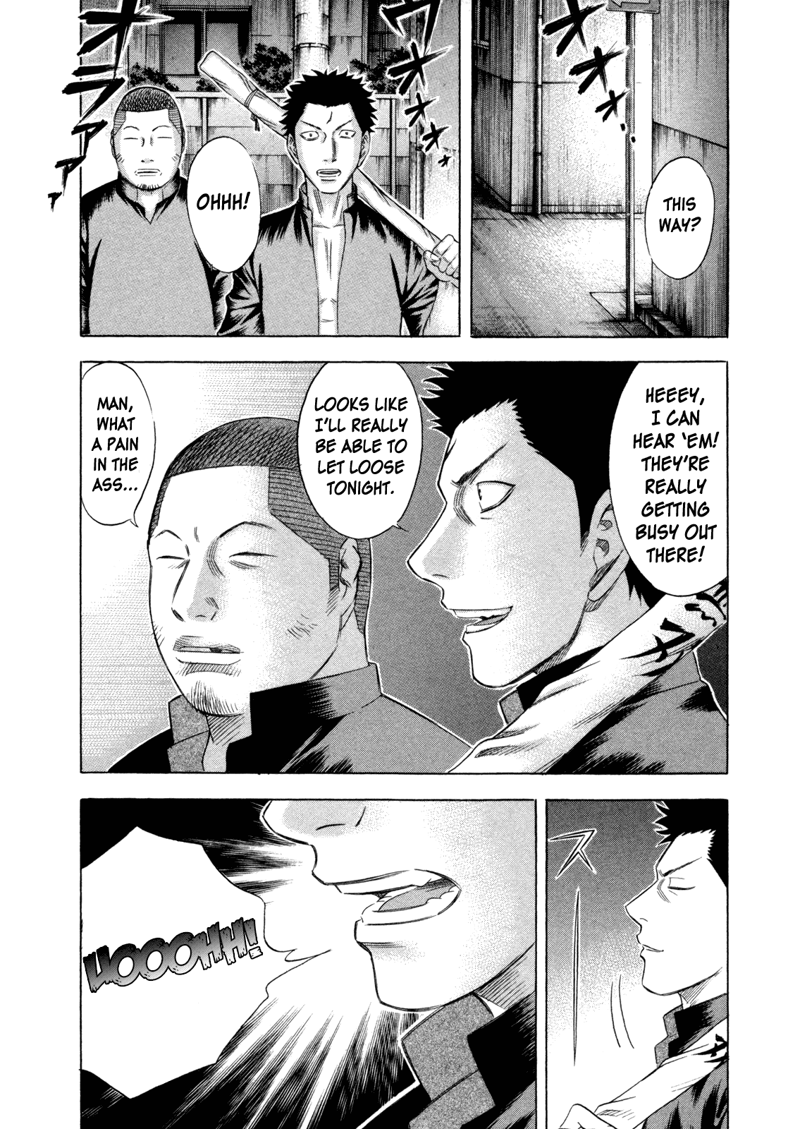 Holyland Chapter 167 - Page 6