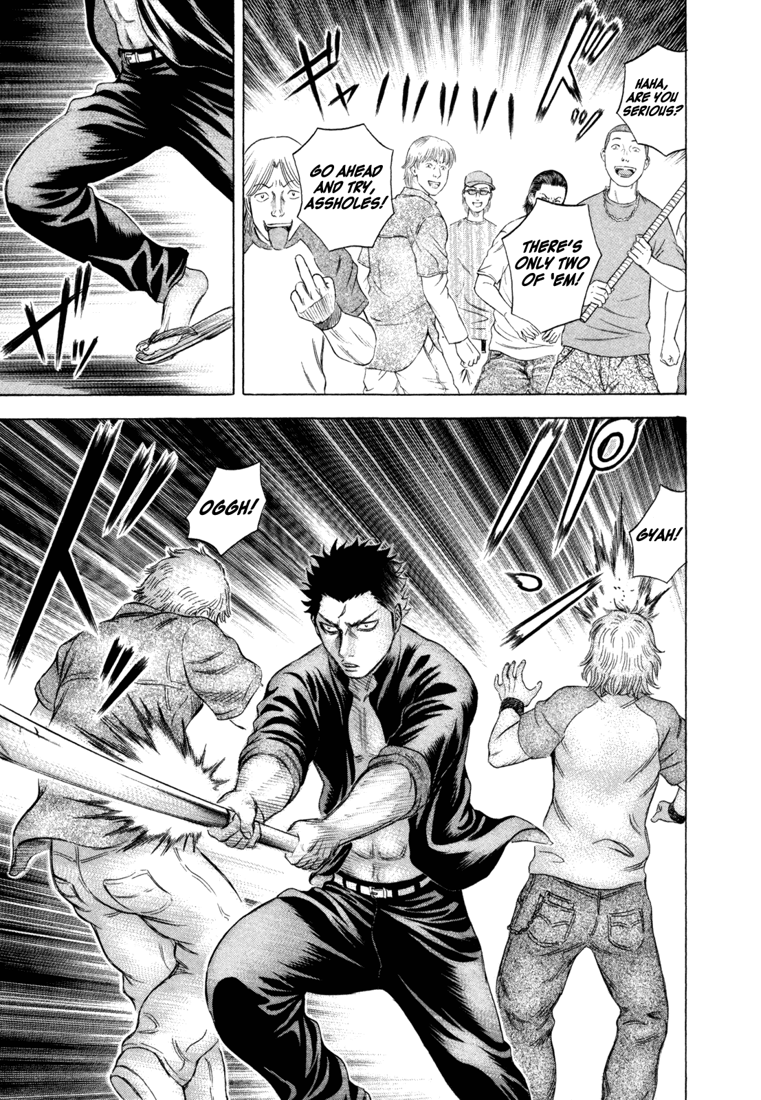 Holyland Chapter 167 - Page 9
