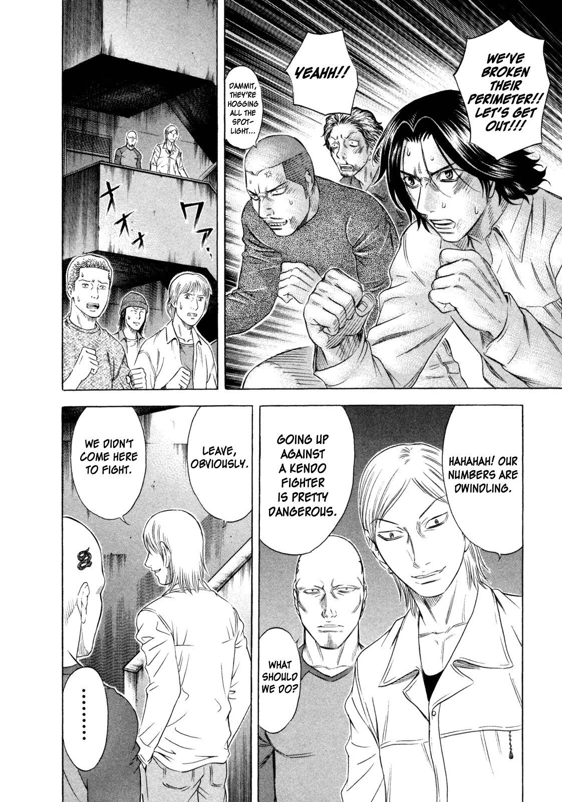 Holyland Chapter 167 - Page 12