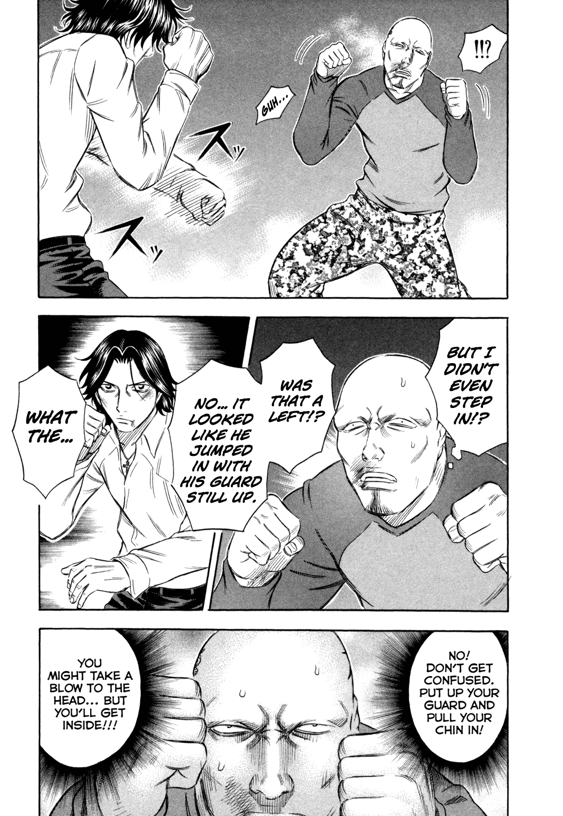 Holyland Chapter 168 - Page 5