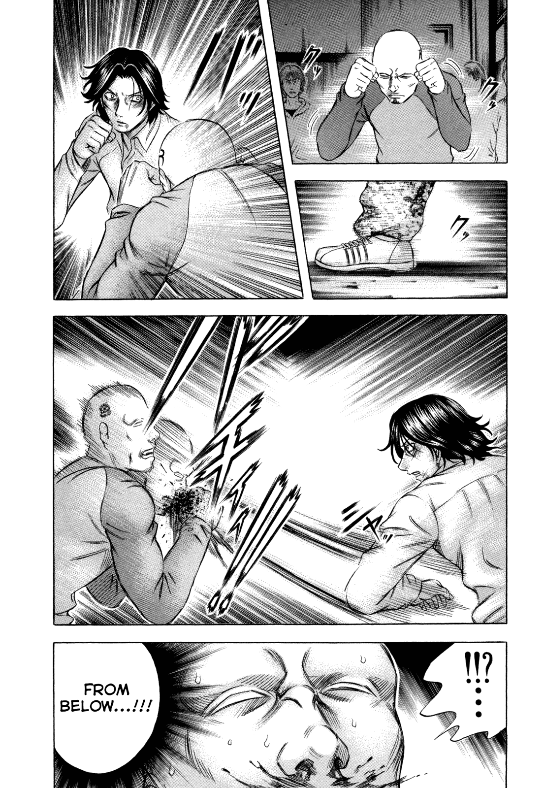 Holyland Chapter 168 - Page 6
