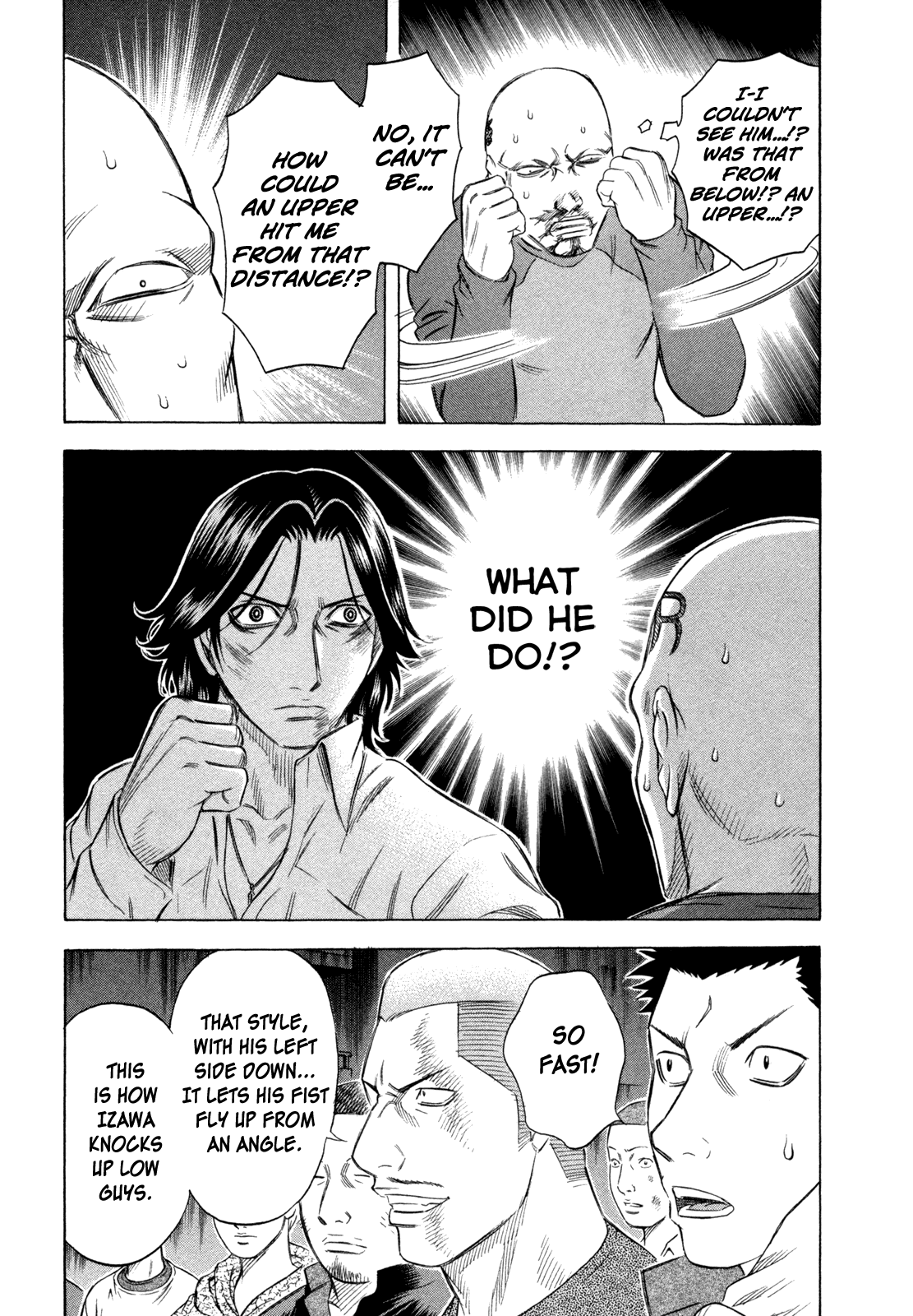 Holyland Chapter 168 - Page 7
