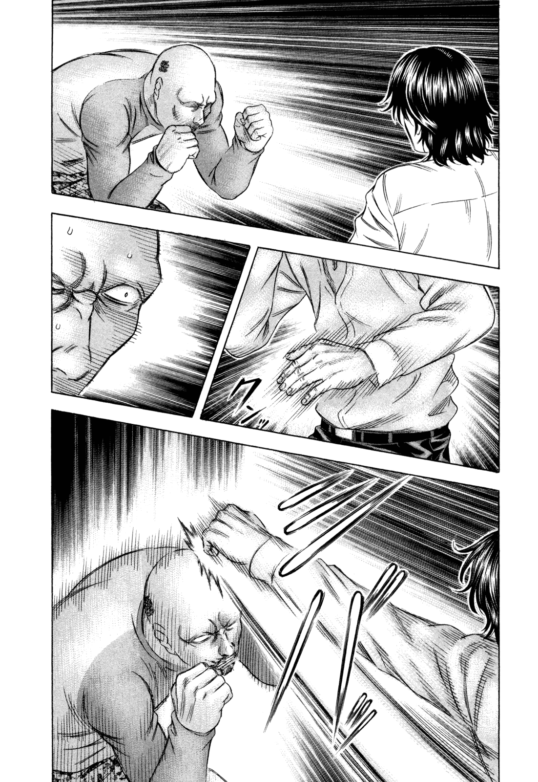 Holyland Chapter 168 - Page 16