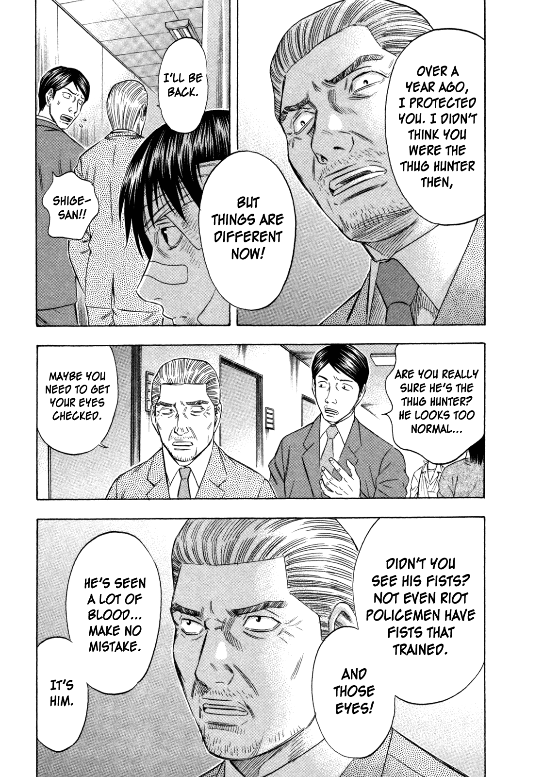 Holyland Chapter 169 - Page 5
