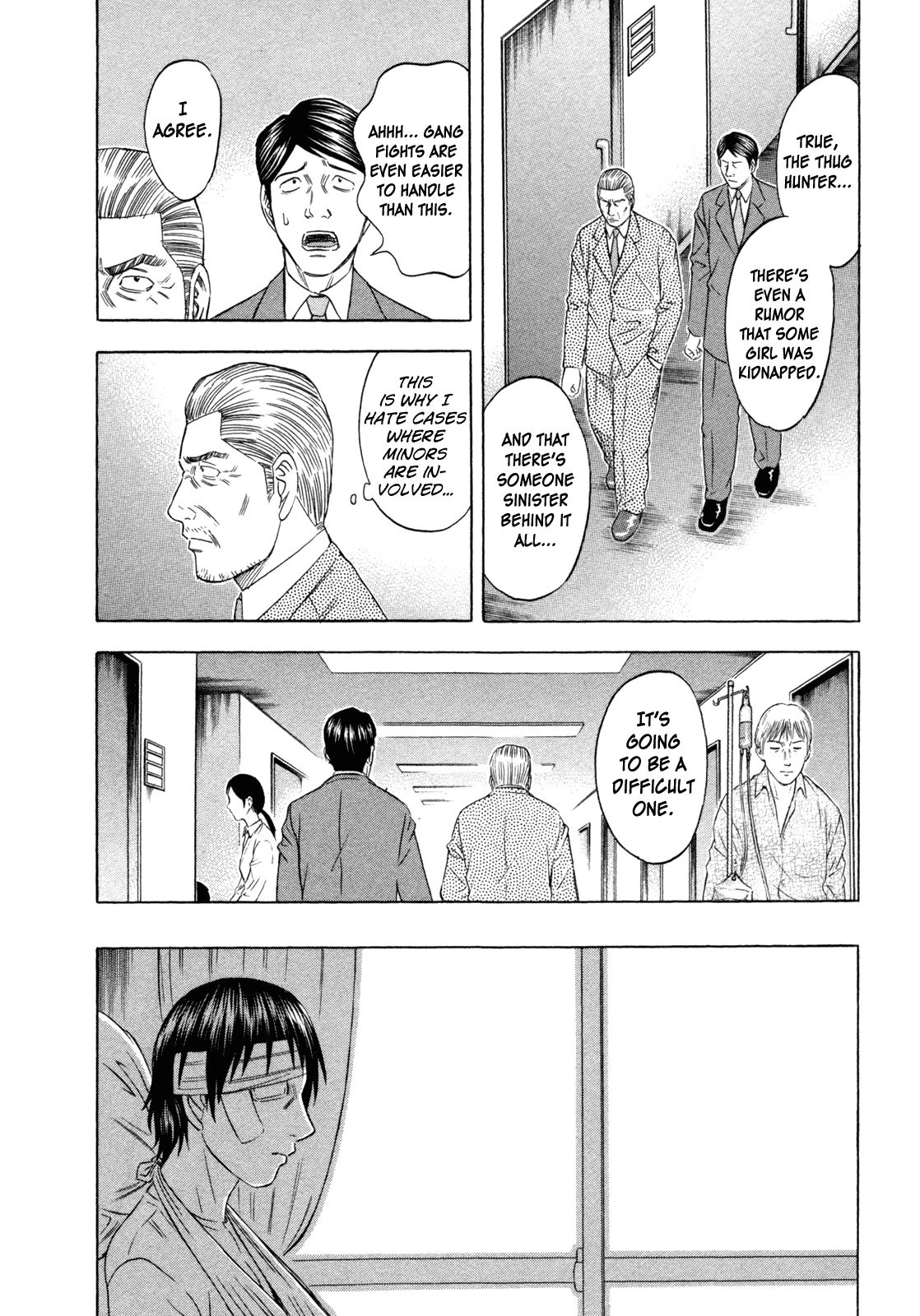 Holyland Chapter 169 - Page 6
