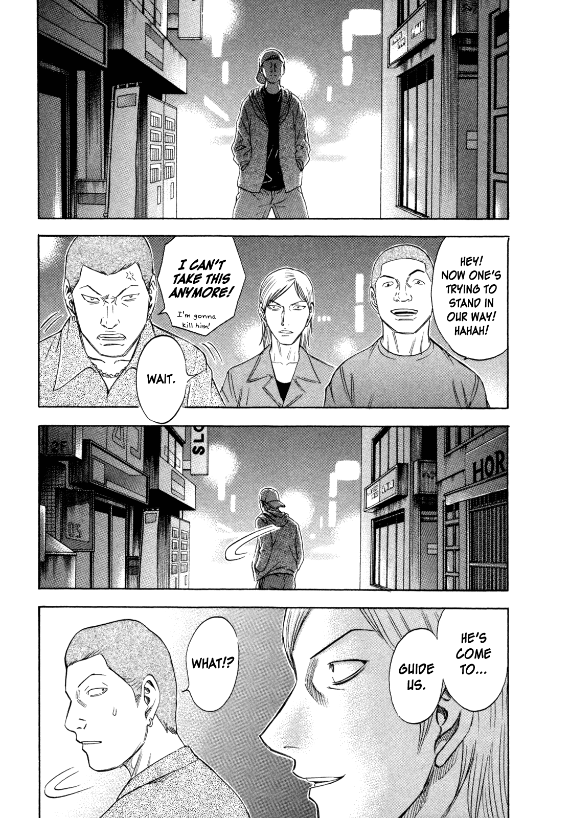 Holyland Chapter 172 - Page 3